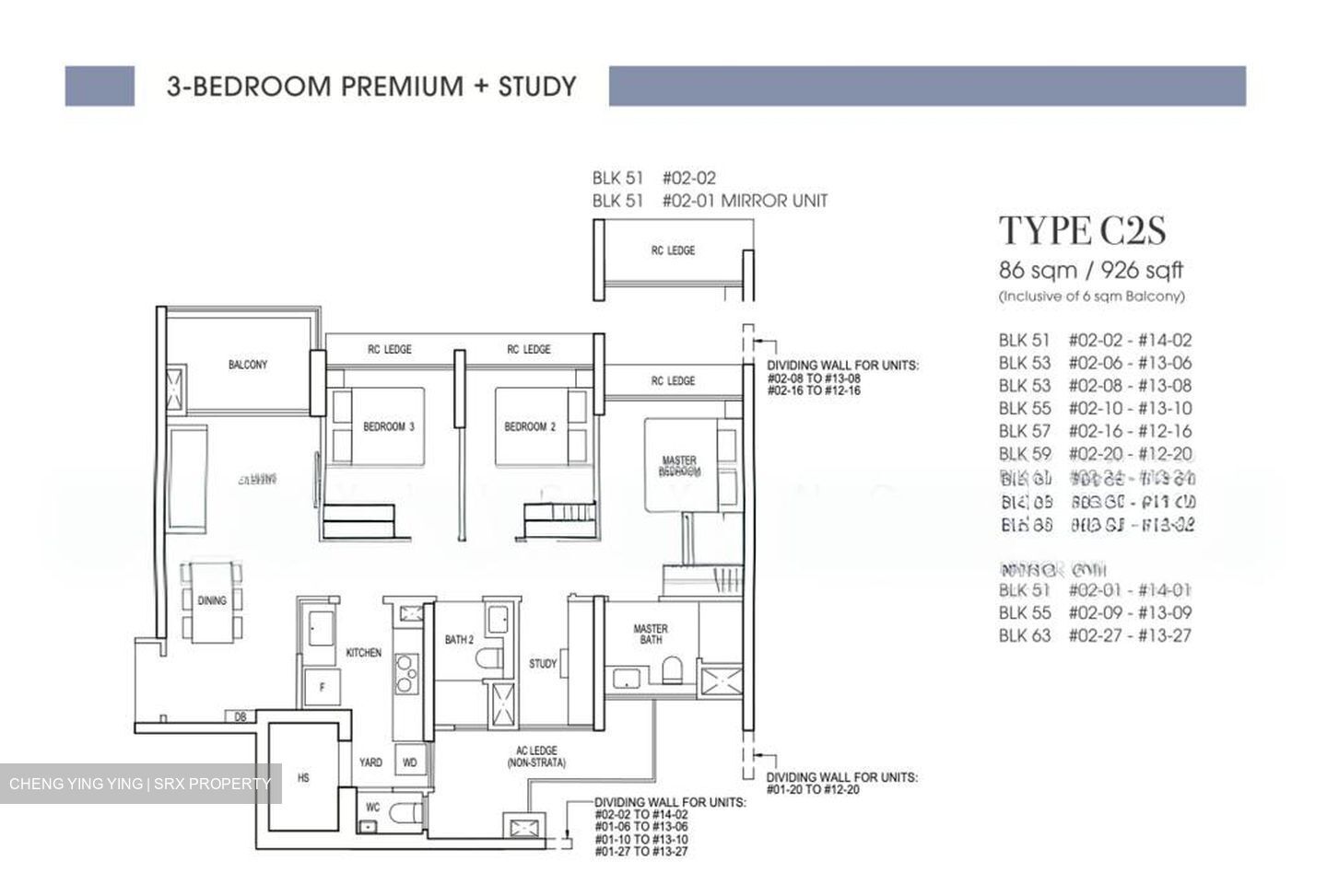 Tampines Road (D19), Condominium #595462441